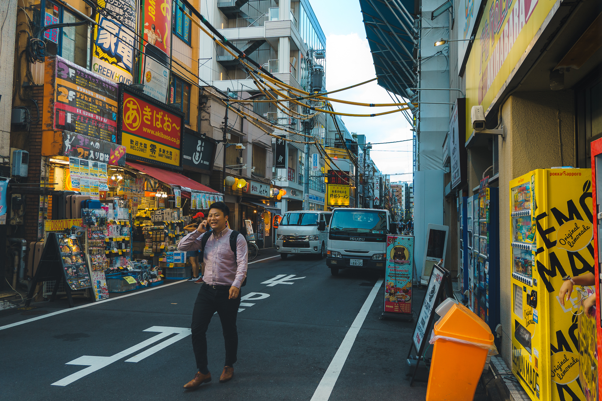Shinjuku - Golden Gai