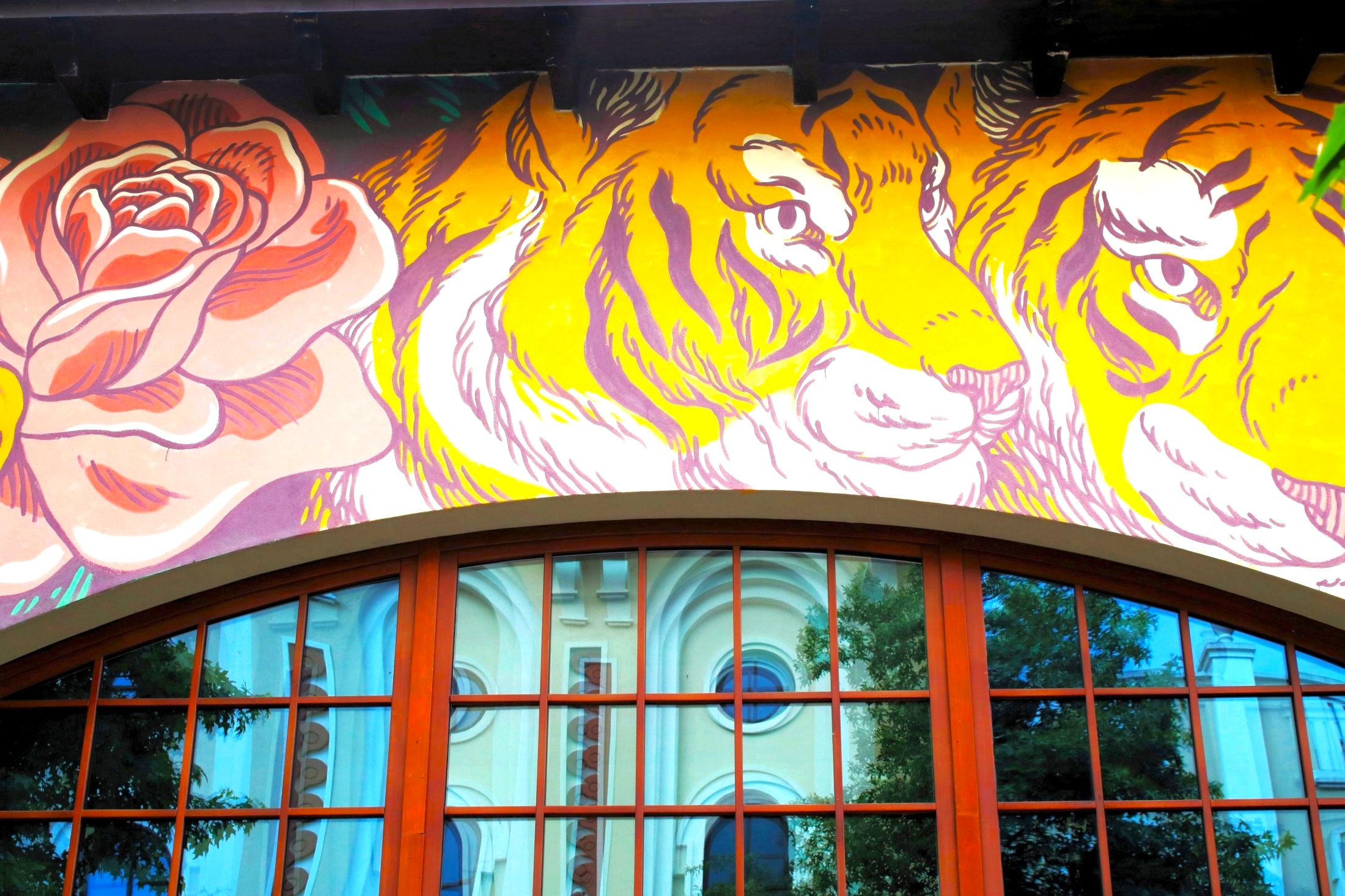 La rosa, la tigre e il riflesso