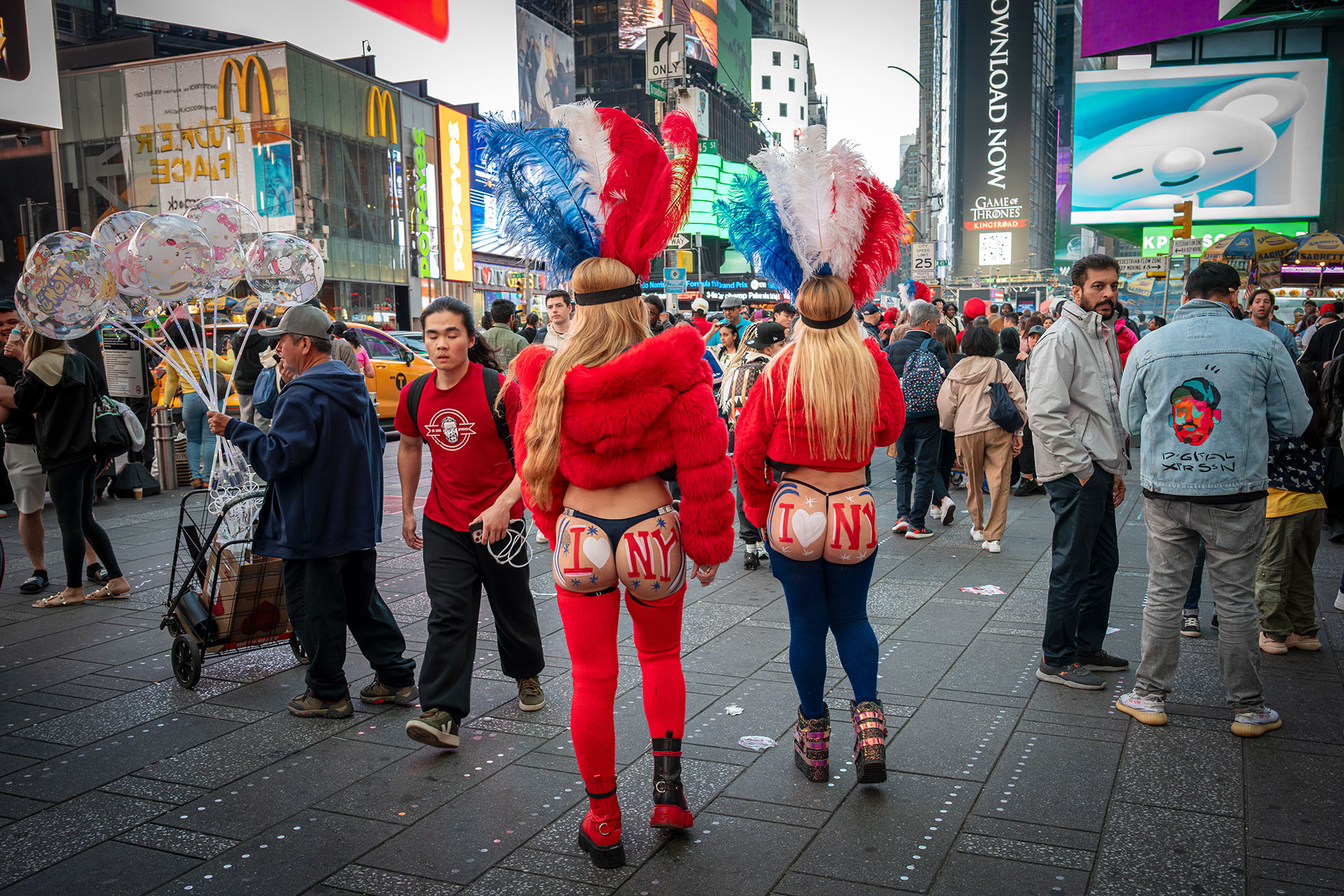 New York City lato B