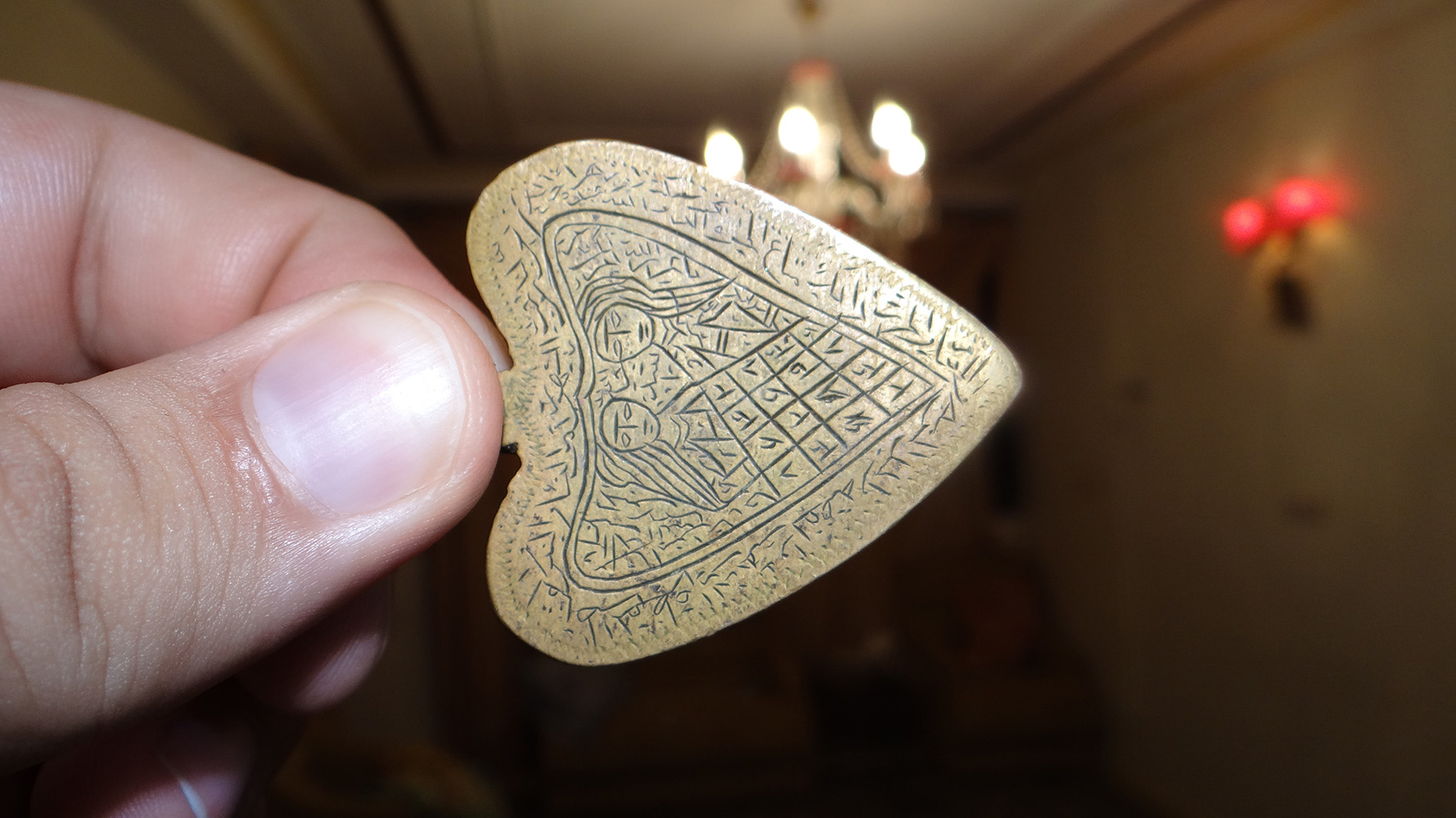 Oggetto d'antiquariato!