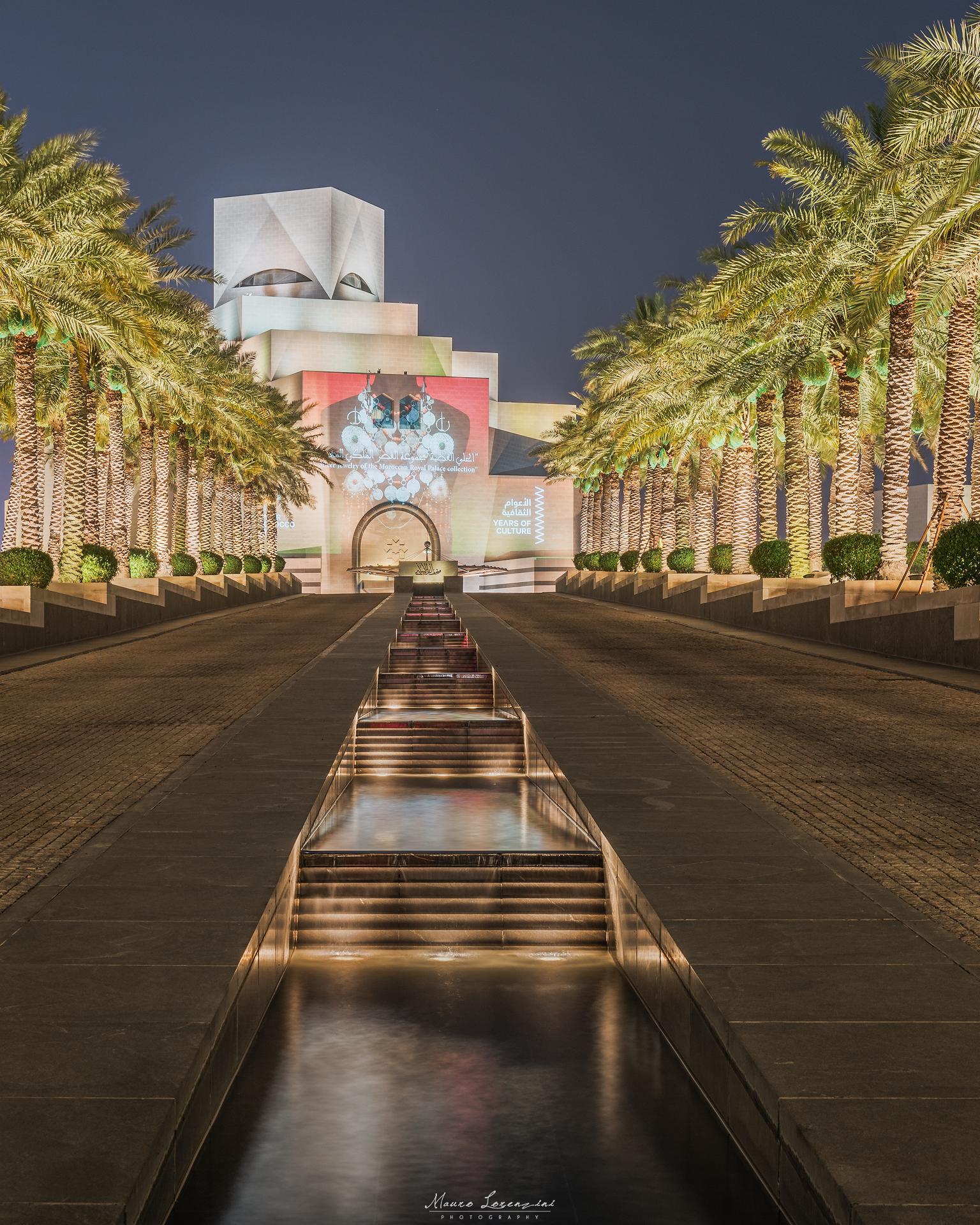 Museum of Islamic Art