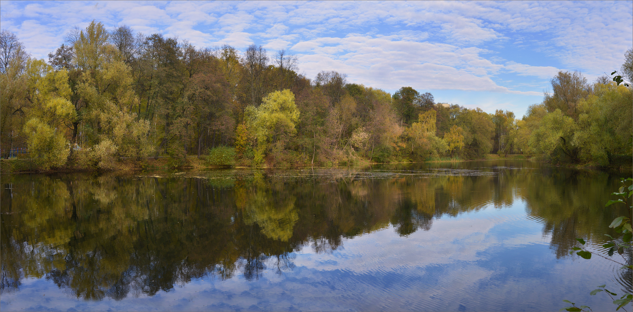 Autunno al Parco Kuz'minki a Mosca