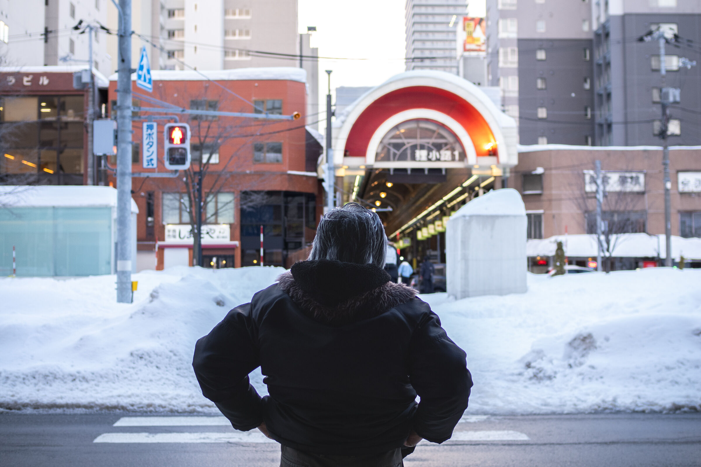 Sapporo street II