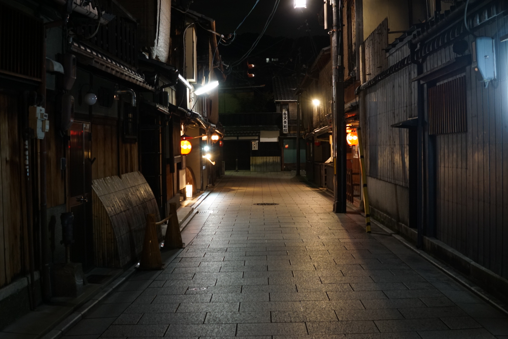 Gion