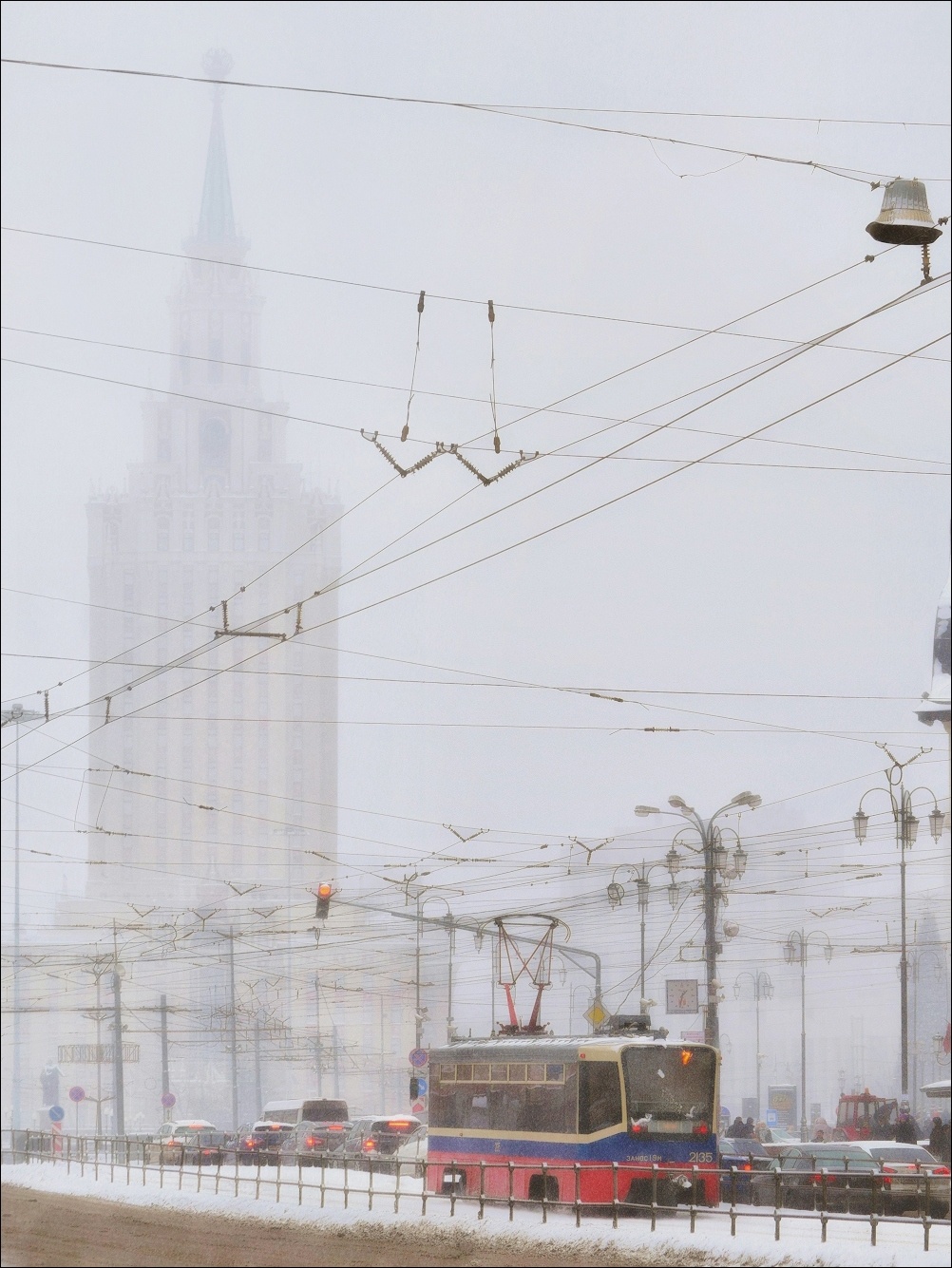 Tram No 7 e Una delle 7 Sorelle