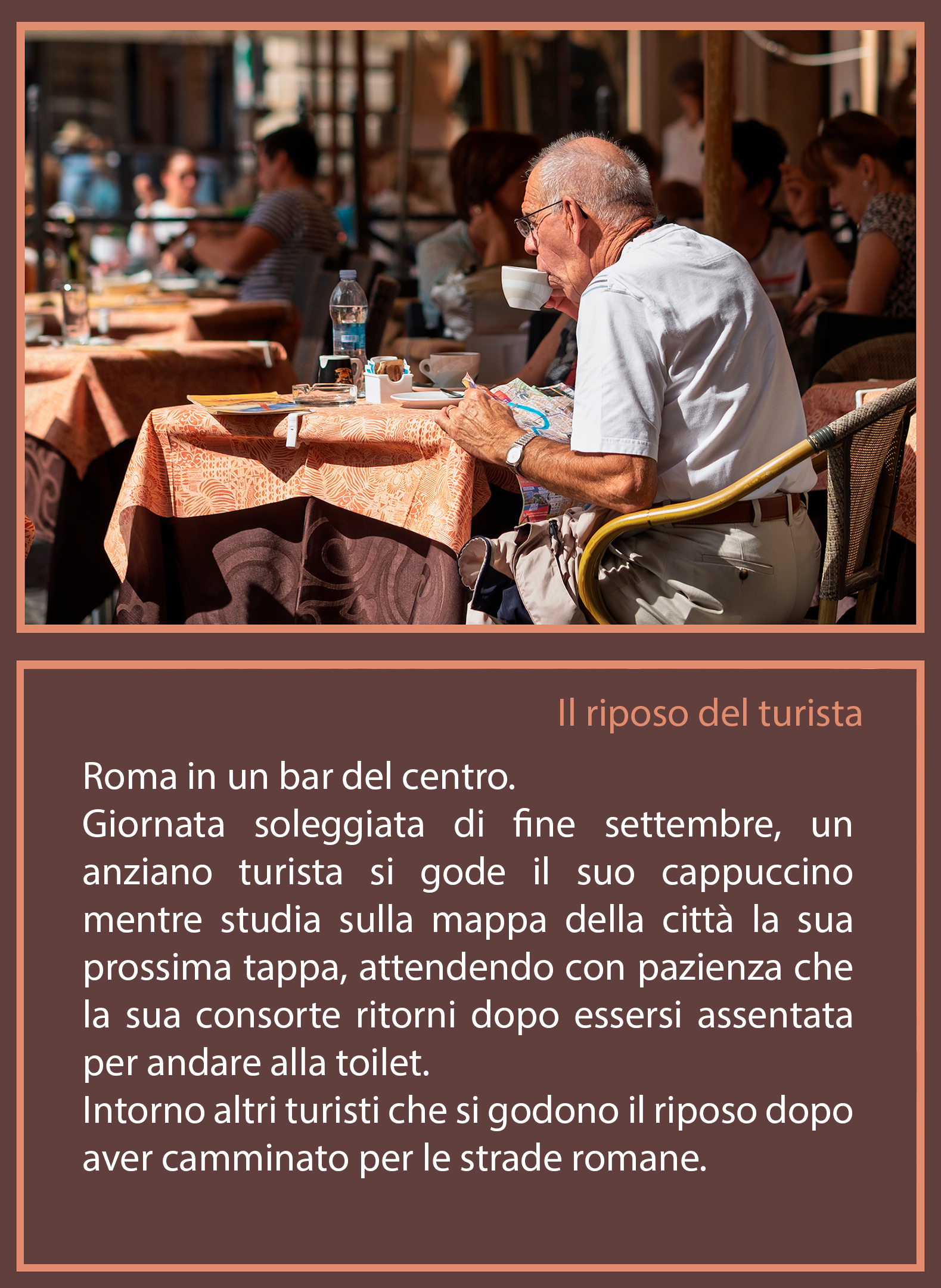 Il riposo del turista