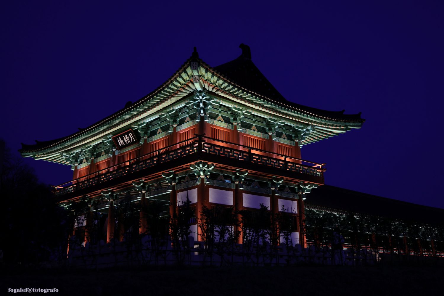 SOUTH KOREA