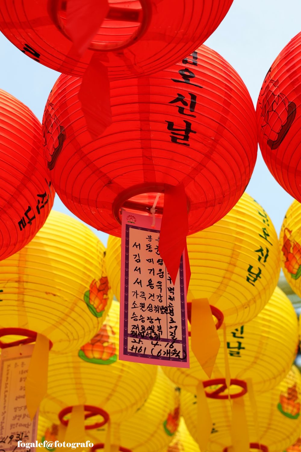 SOUTH KOREA
