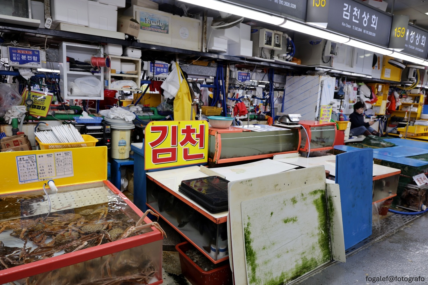 SOUTH KOREA