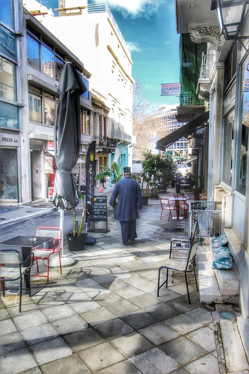 Atene street