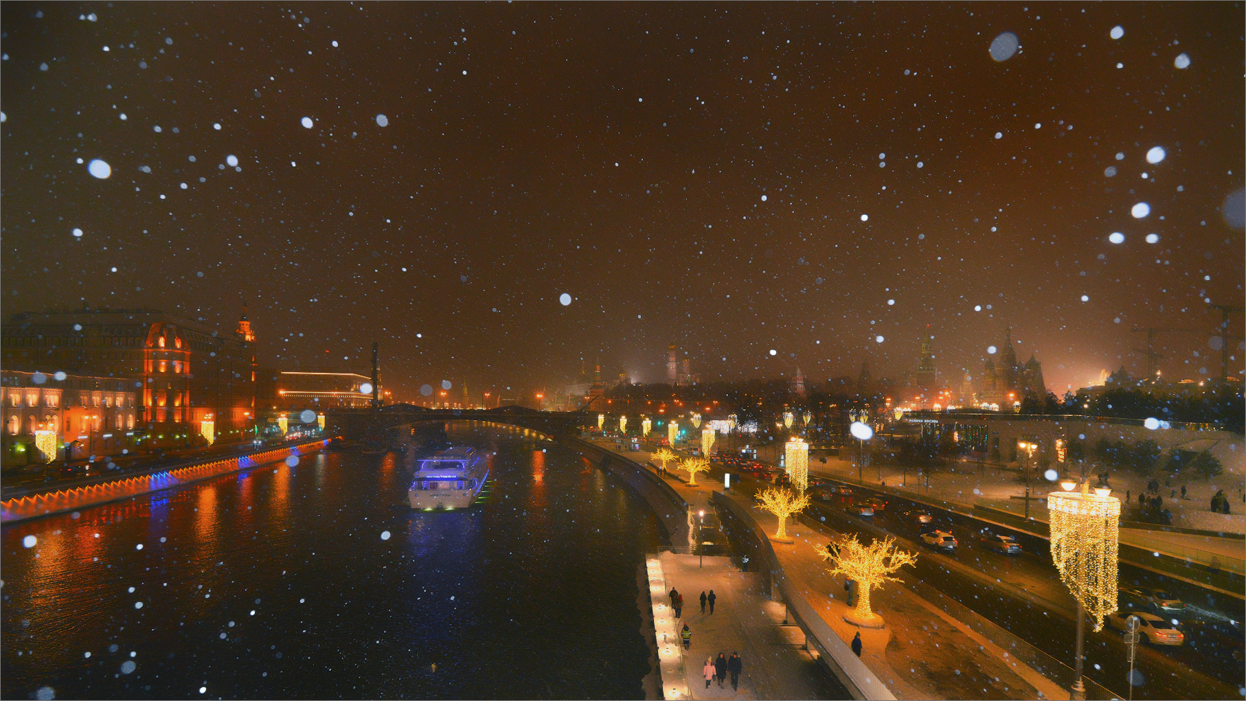 Fiume Moscova, Cremlino e ... nevicata