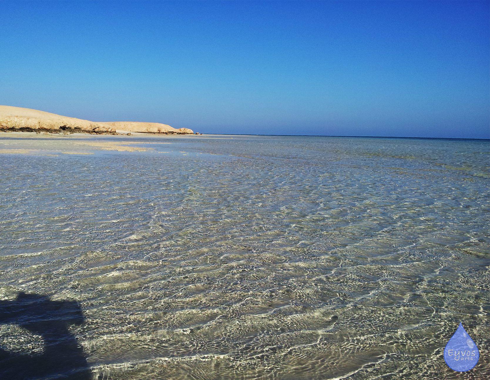 Spiaggia Marsa Alam