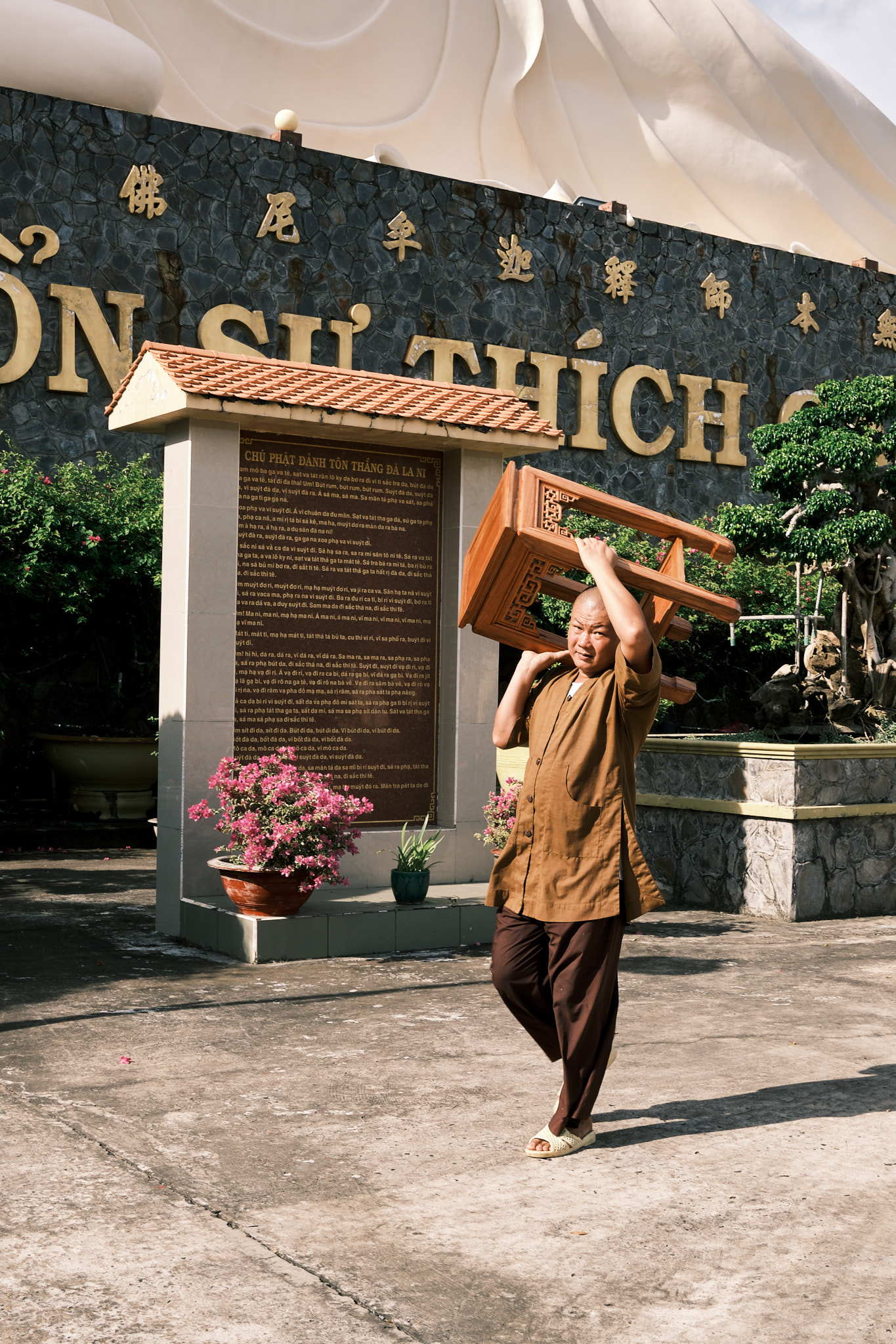 Vinh Trang Pagoda