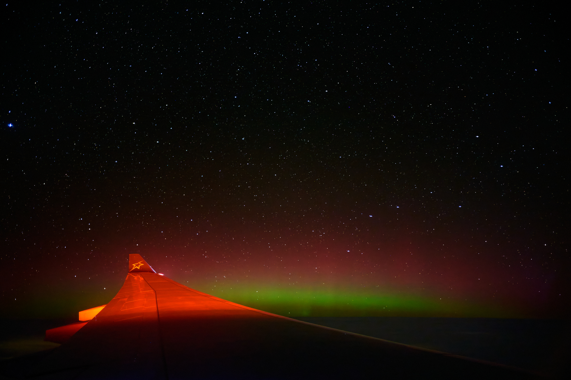 Aurora