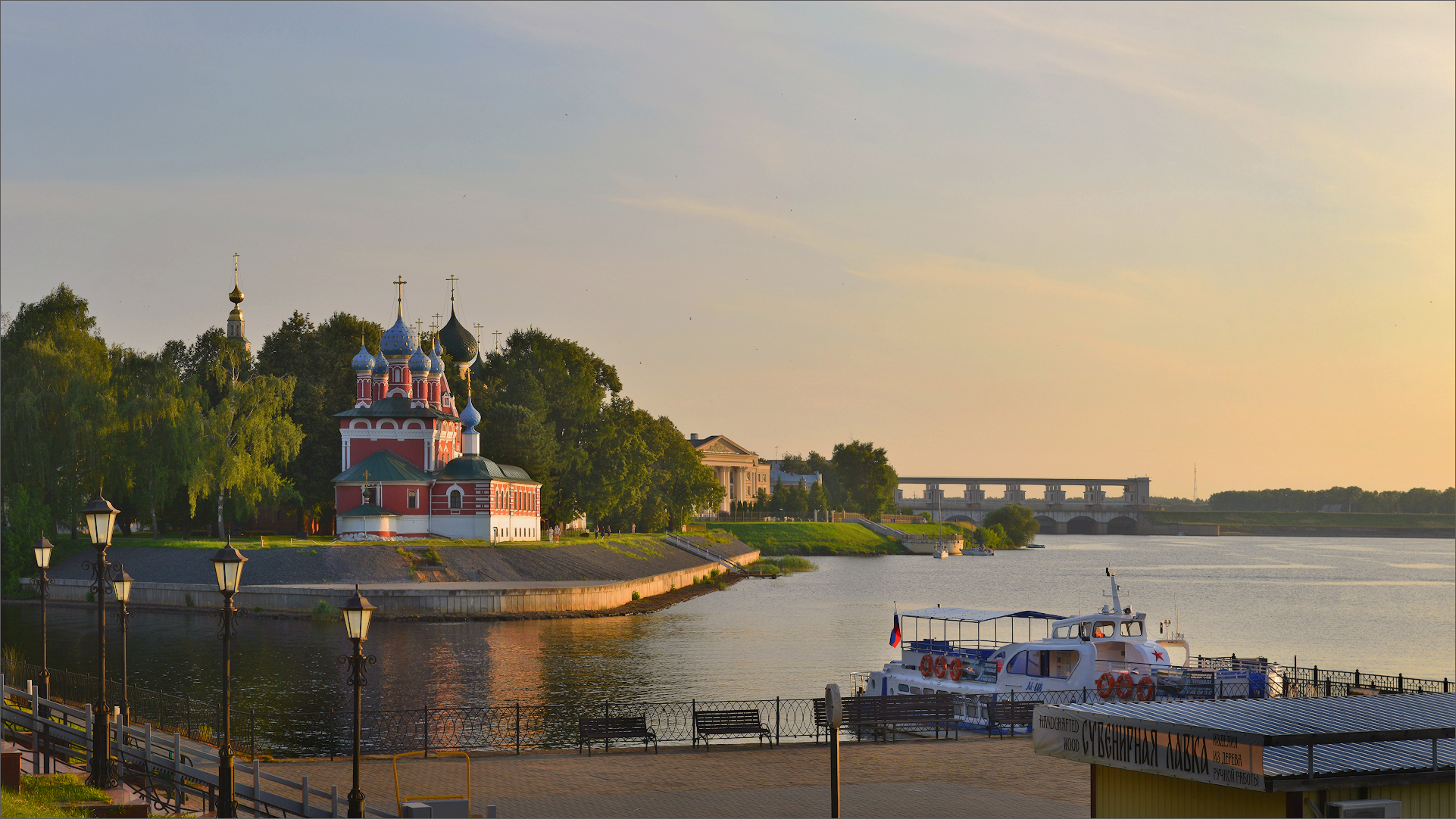 Cremlino di Uglic e fiume Volga