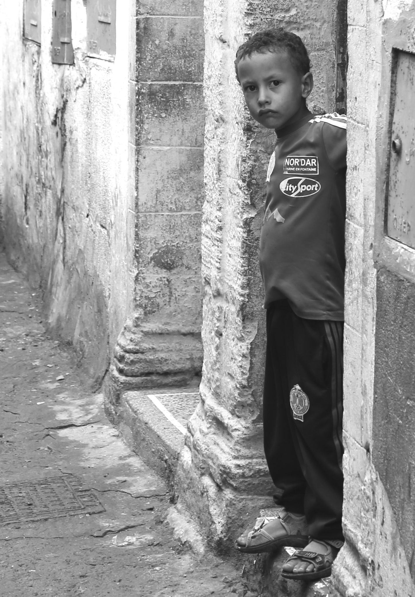 street