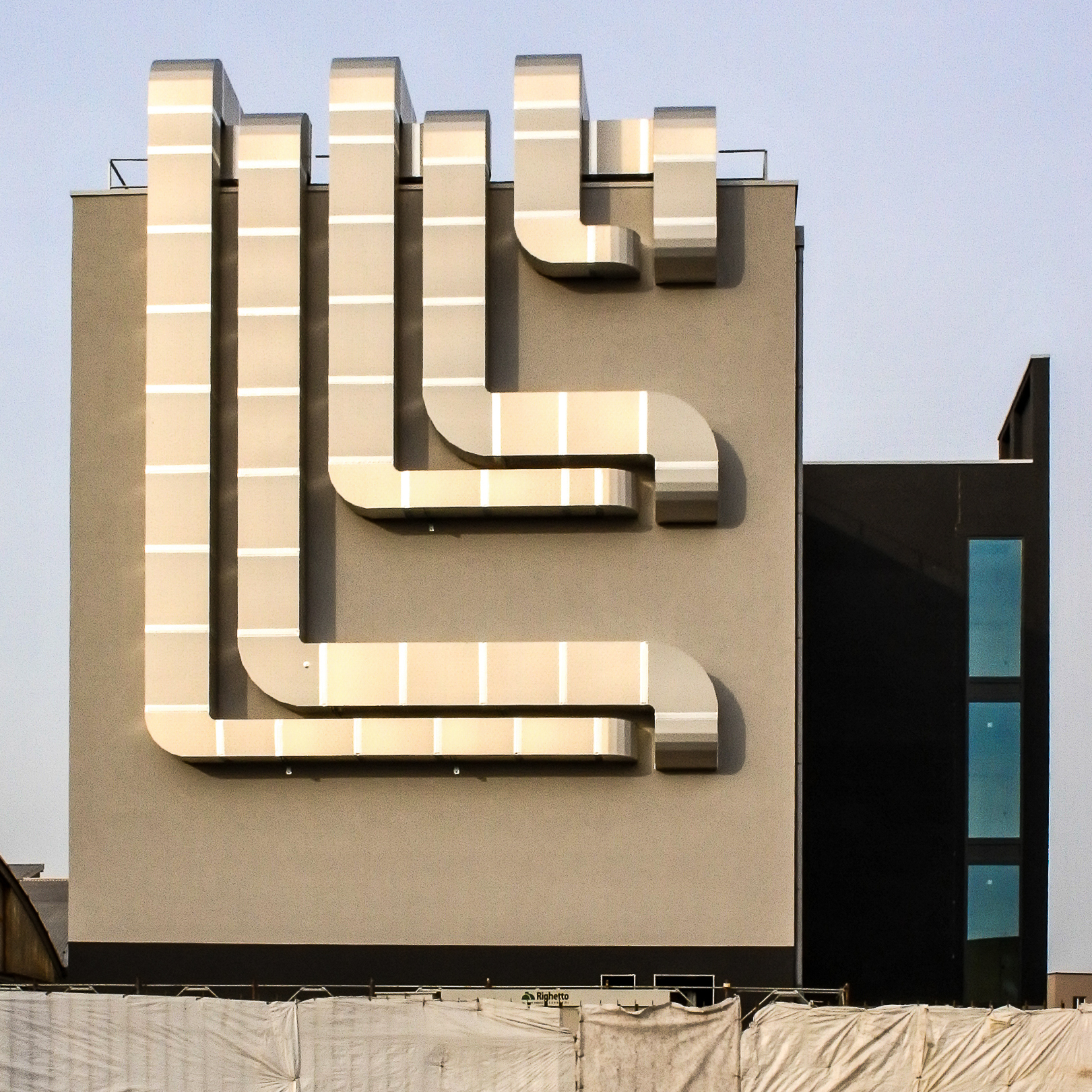 LLU
