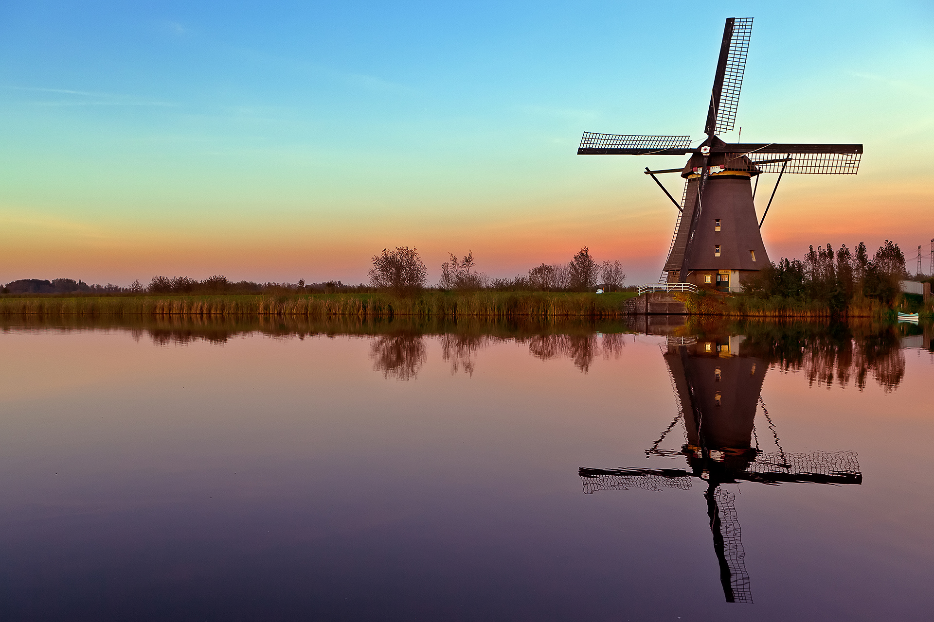 Windmill Serenity