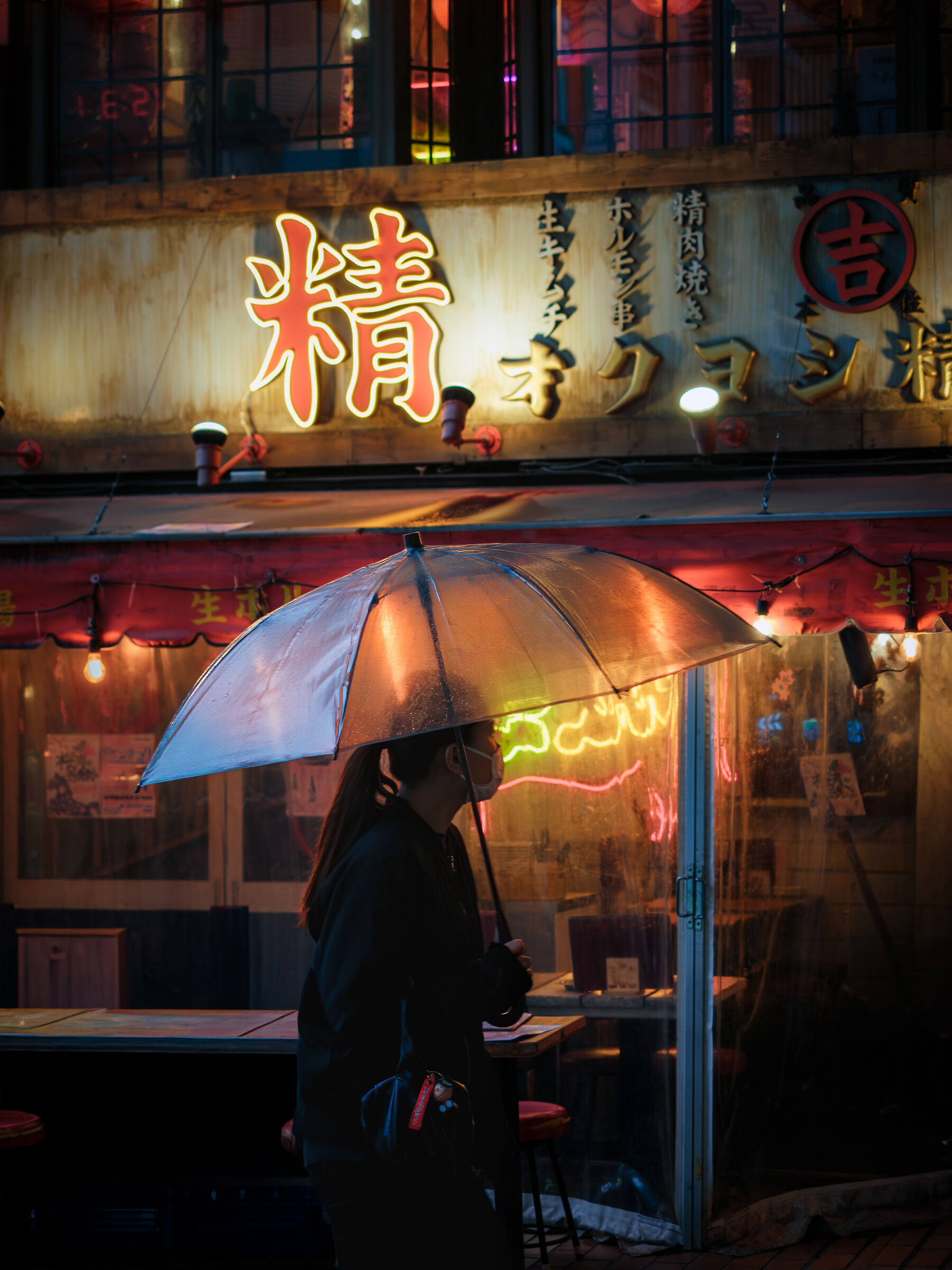 Moody Tokyo II