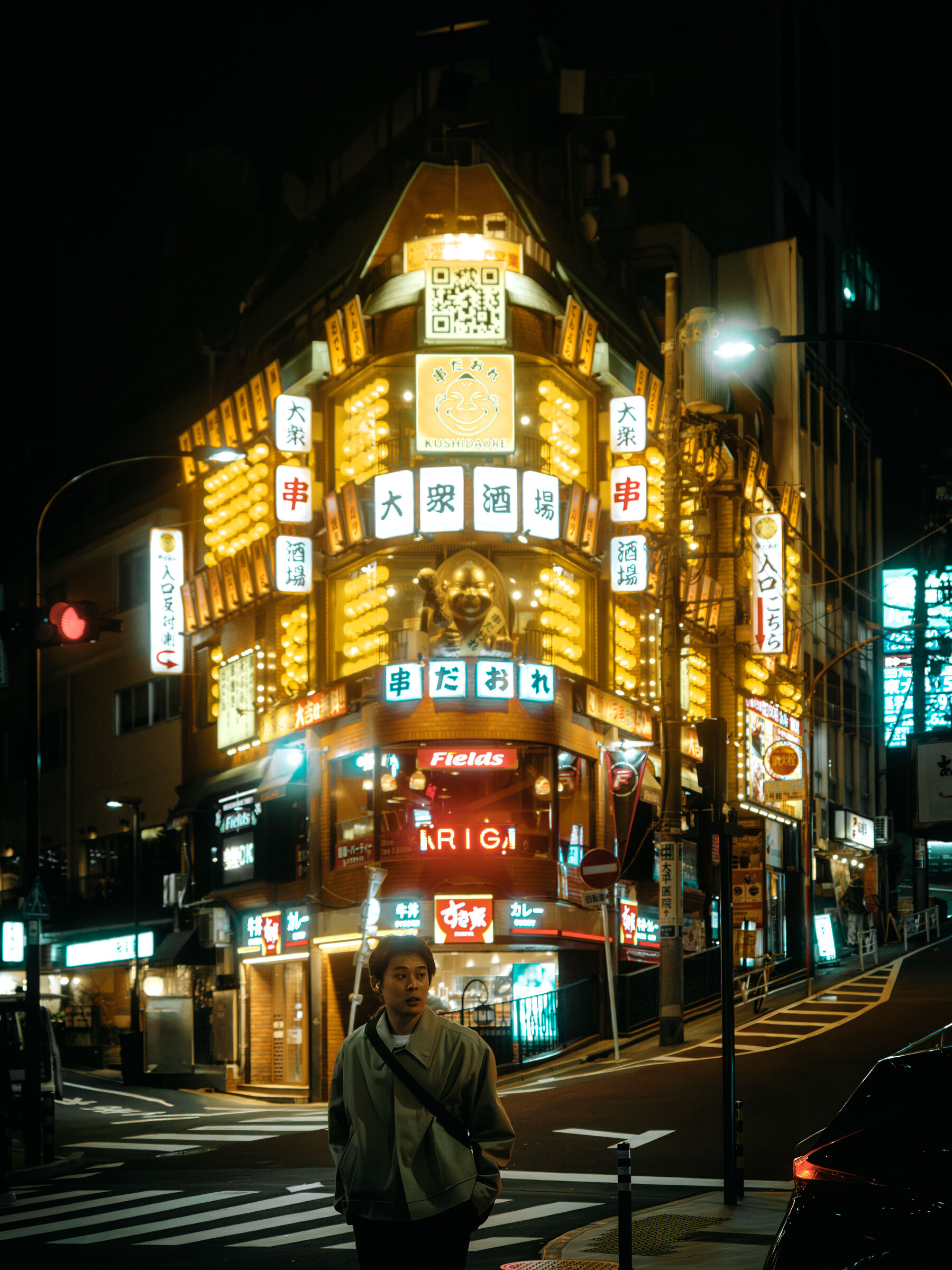 Cinematic Tokyo