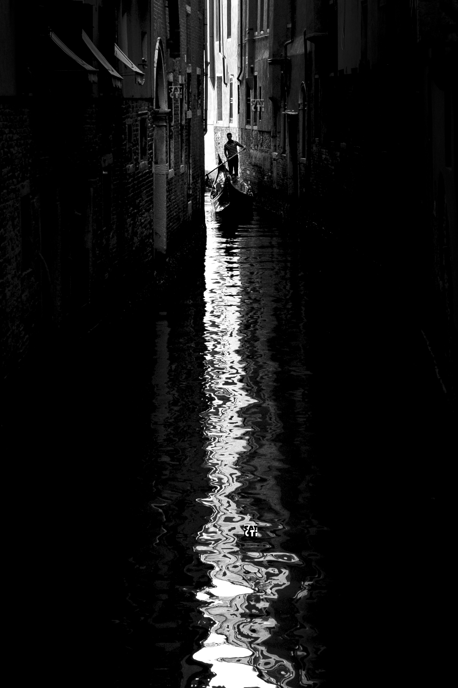 Street liquida