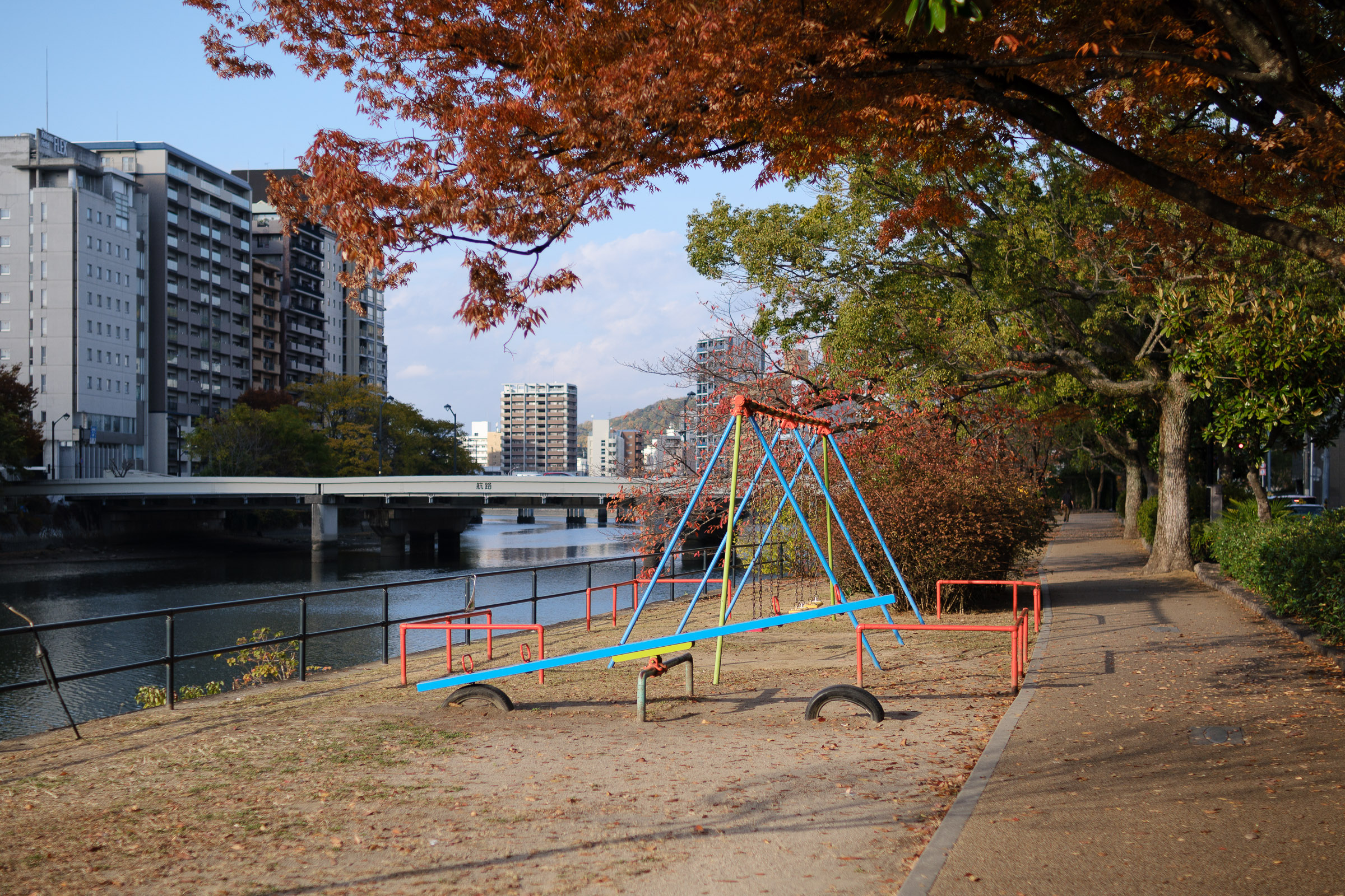 Hiroshima