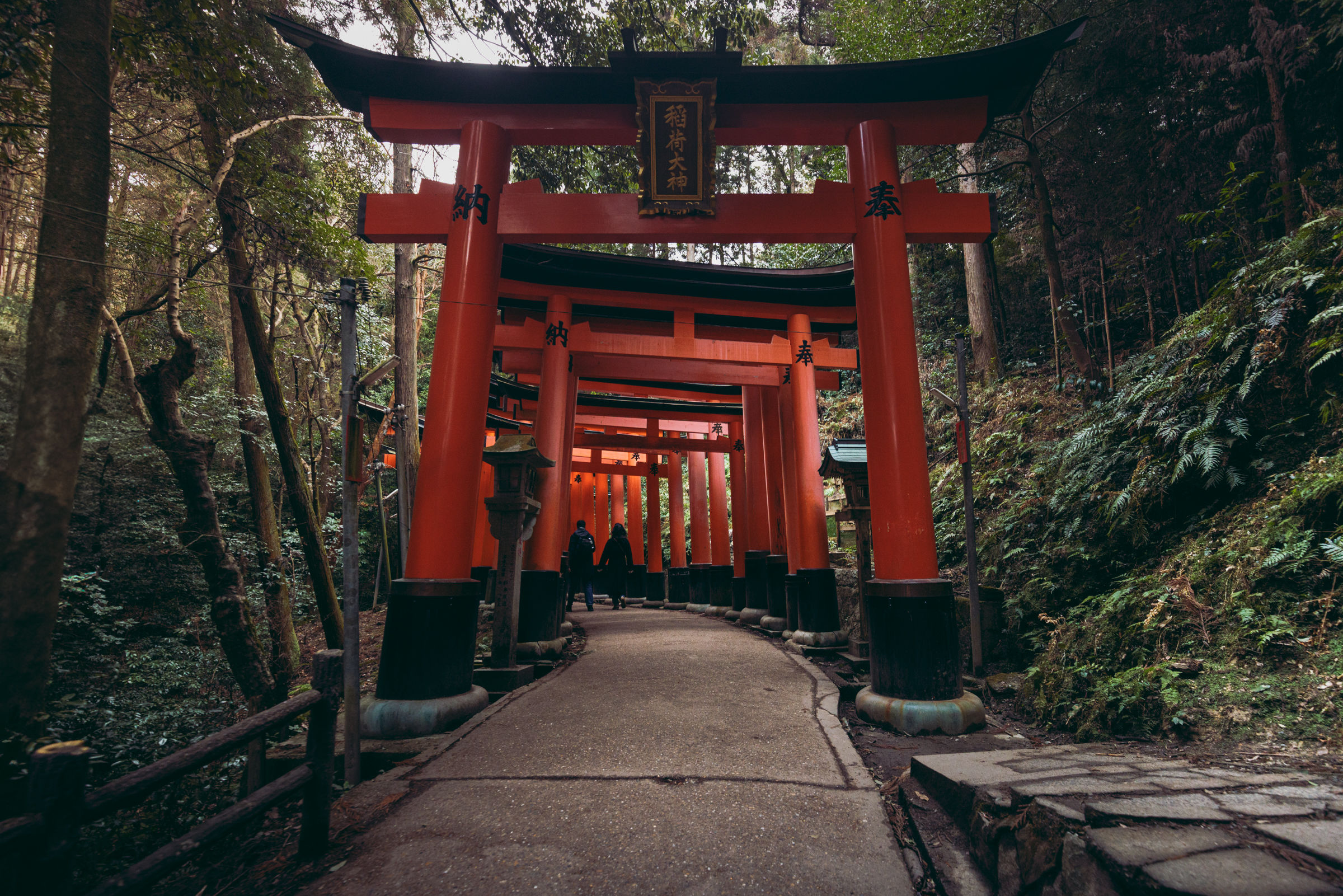 Fushimi-Inari