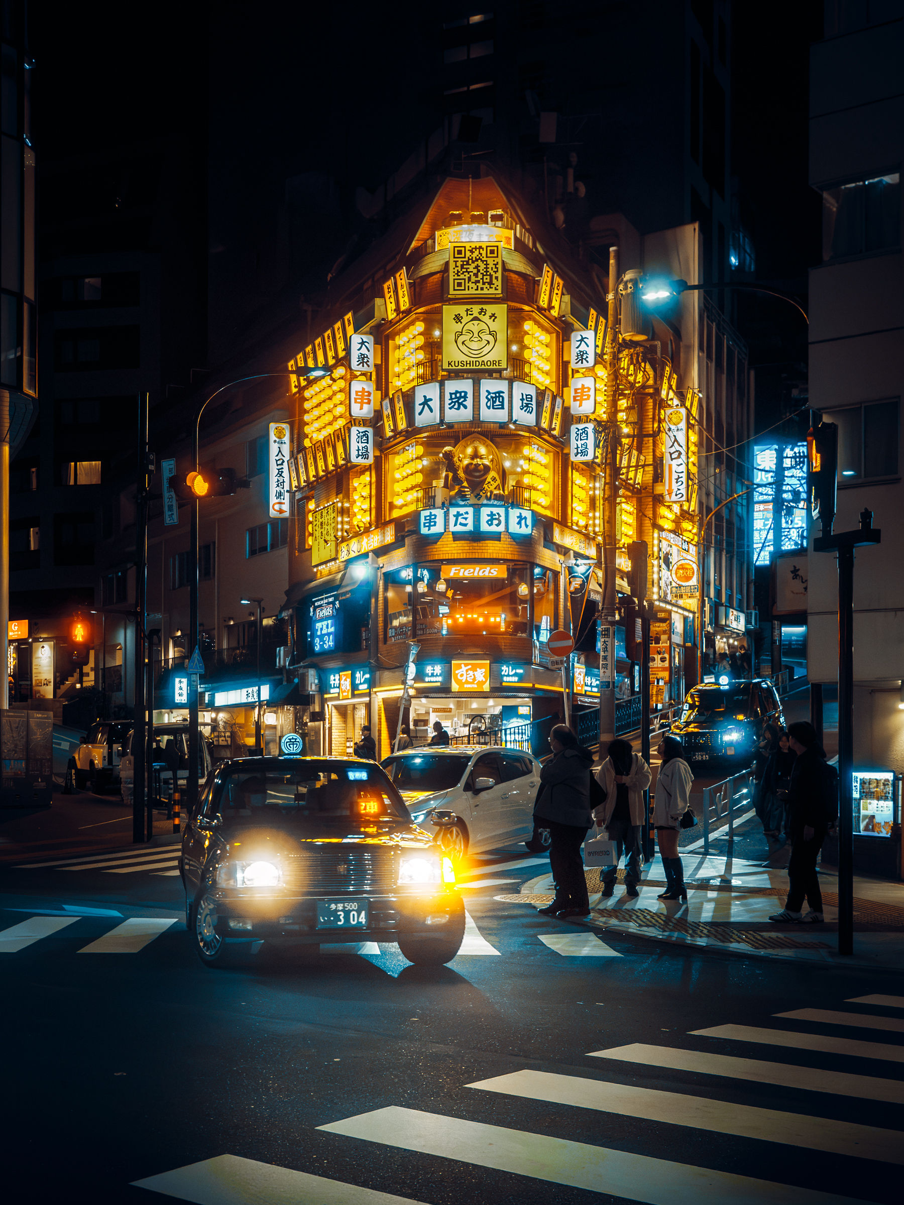 Cinematic Tokyo II