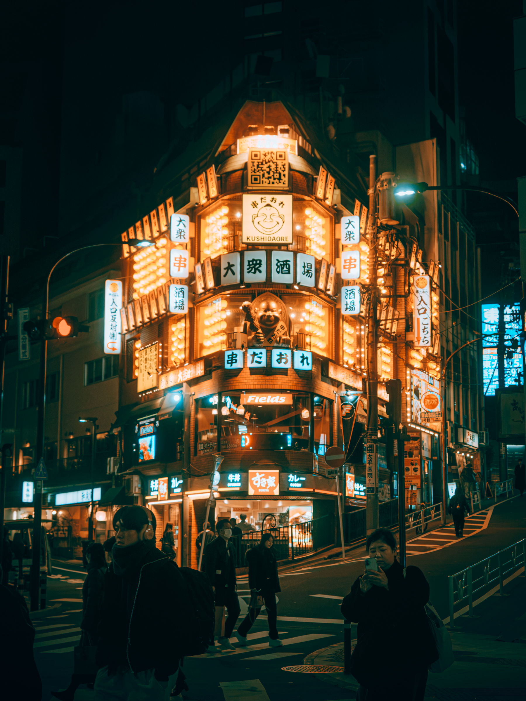 Cinematic Tokyo II