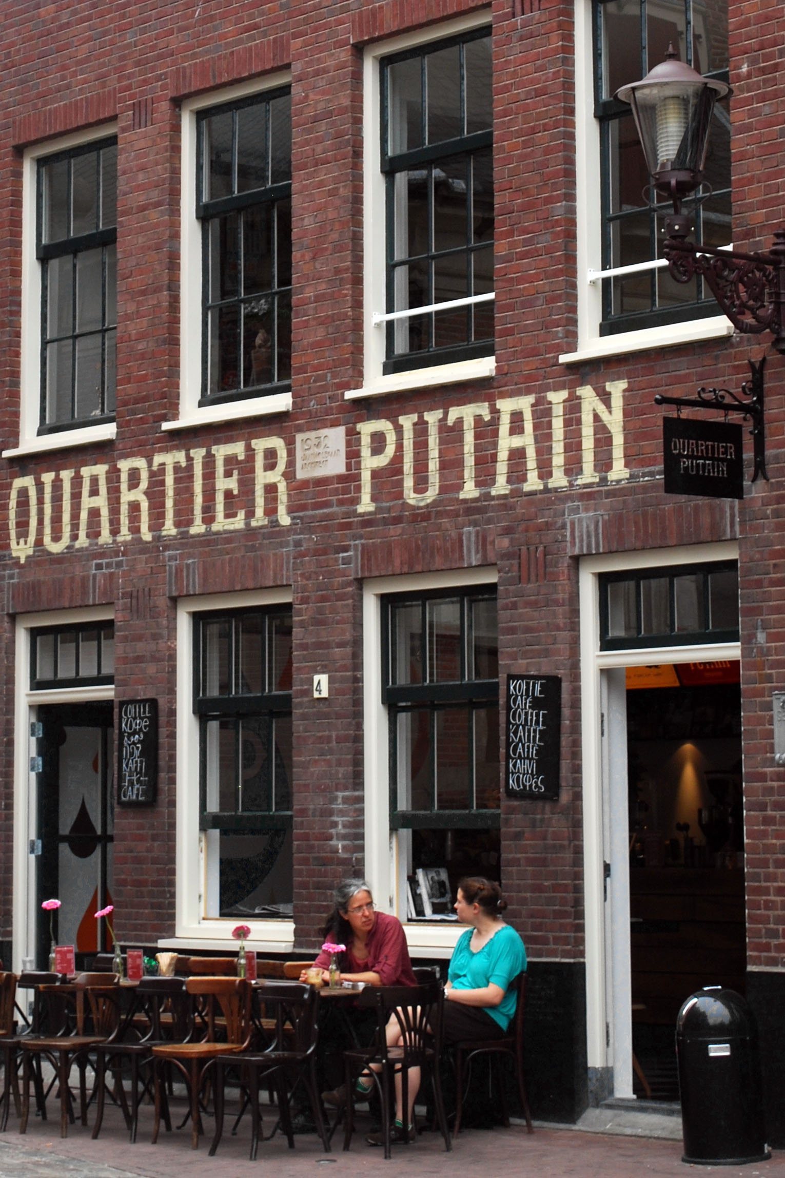 Il lato oscuro della luna