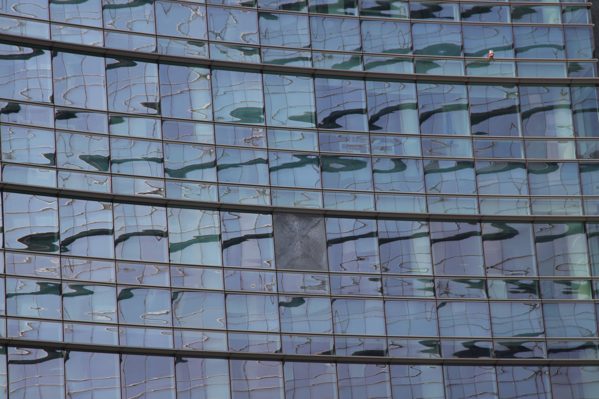 Una falla nel sistema