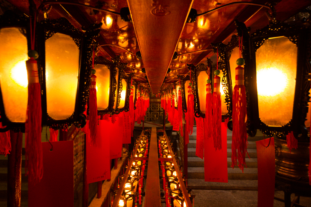 Man Mo Temple - hong kong