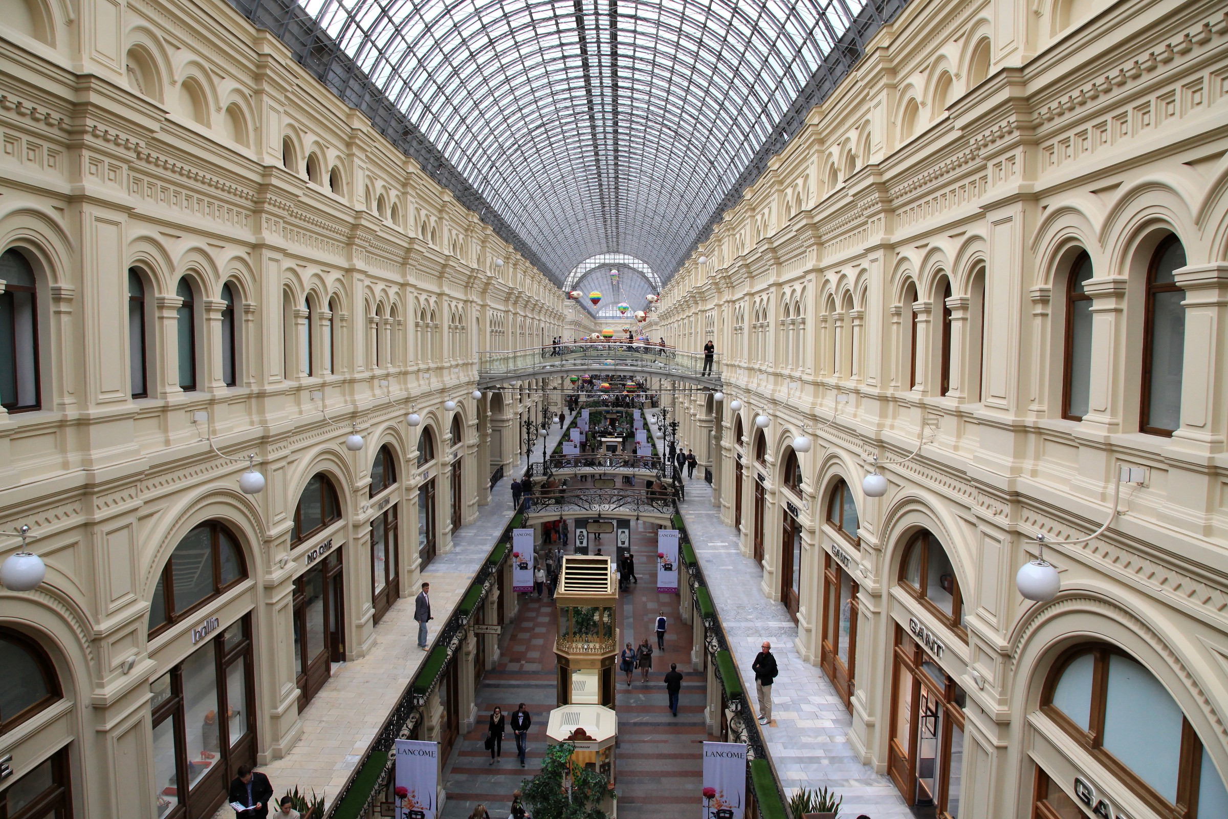 Gum department store.