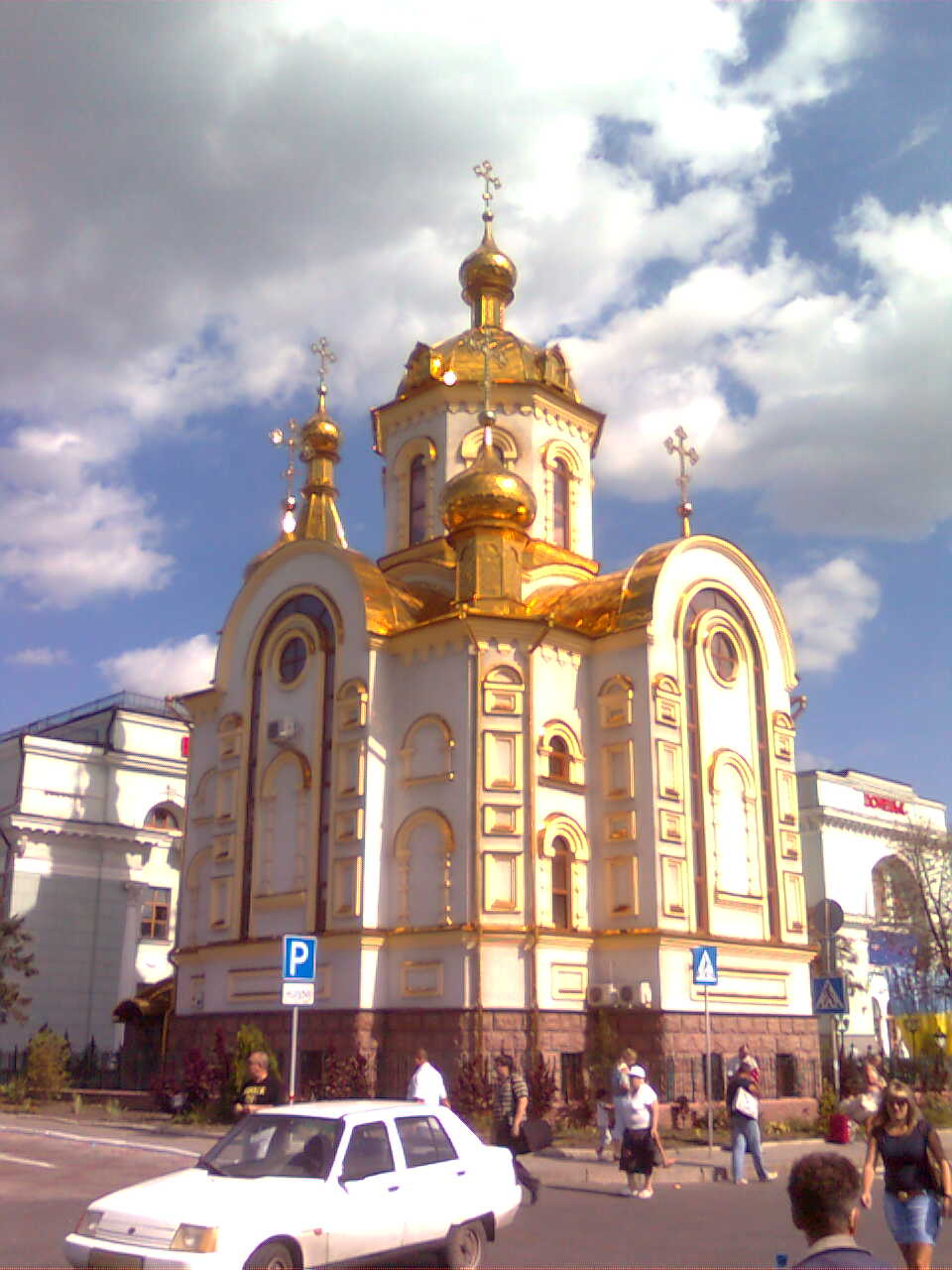 chiesa a Donetzk