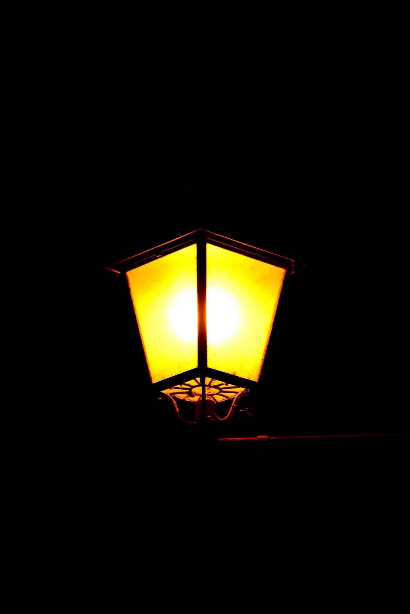 Lamp