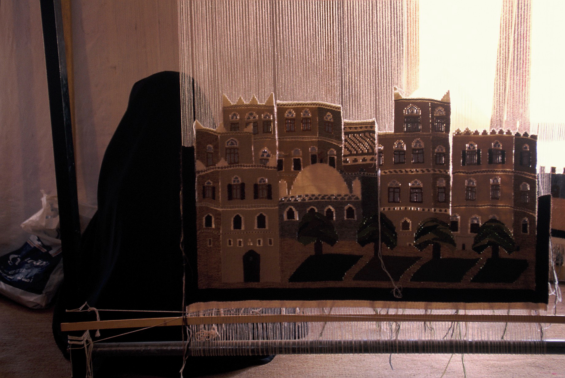 Yemen - Sana' Women Union