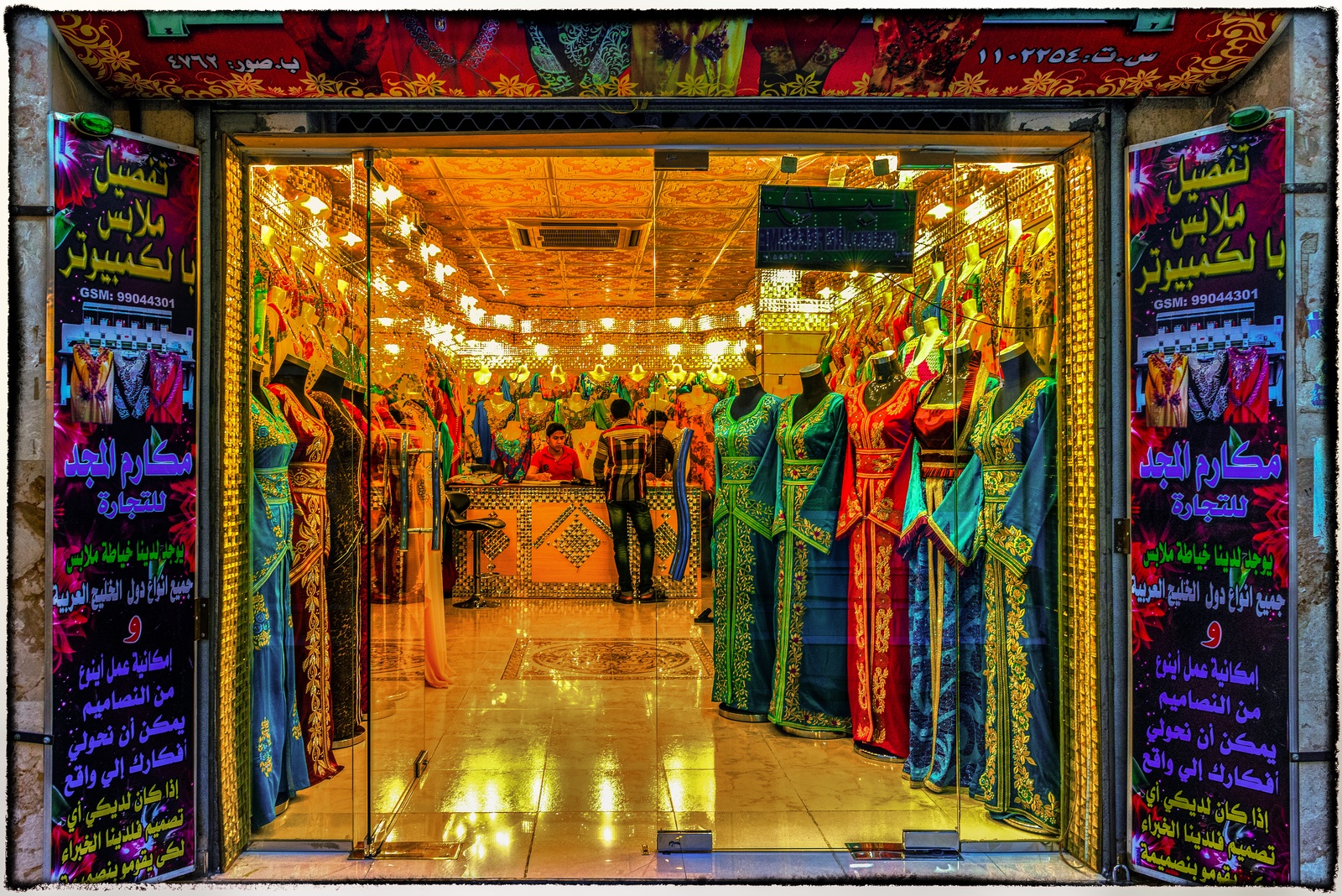 Donne boutique in Sur