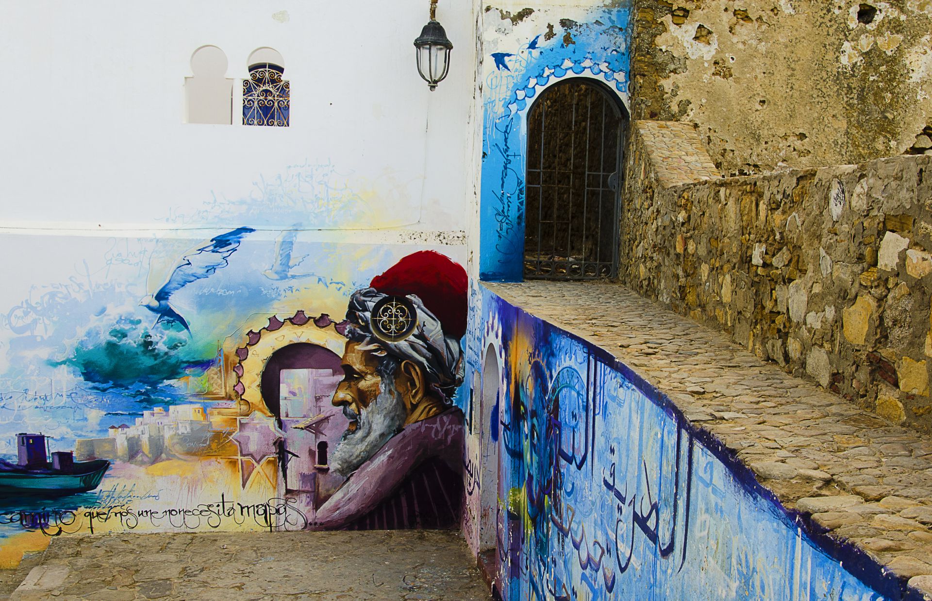 Street Art Asilah