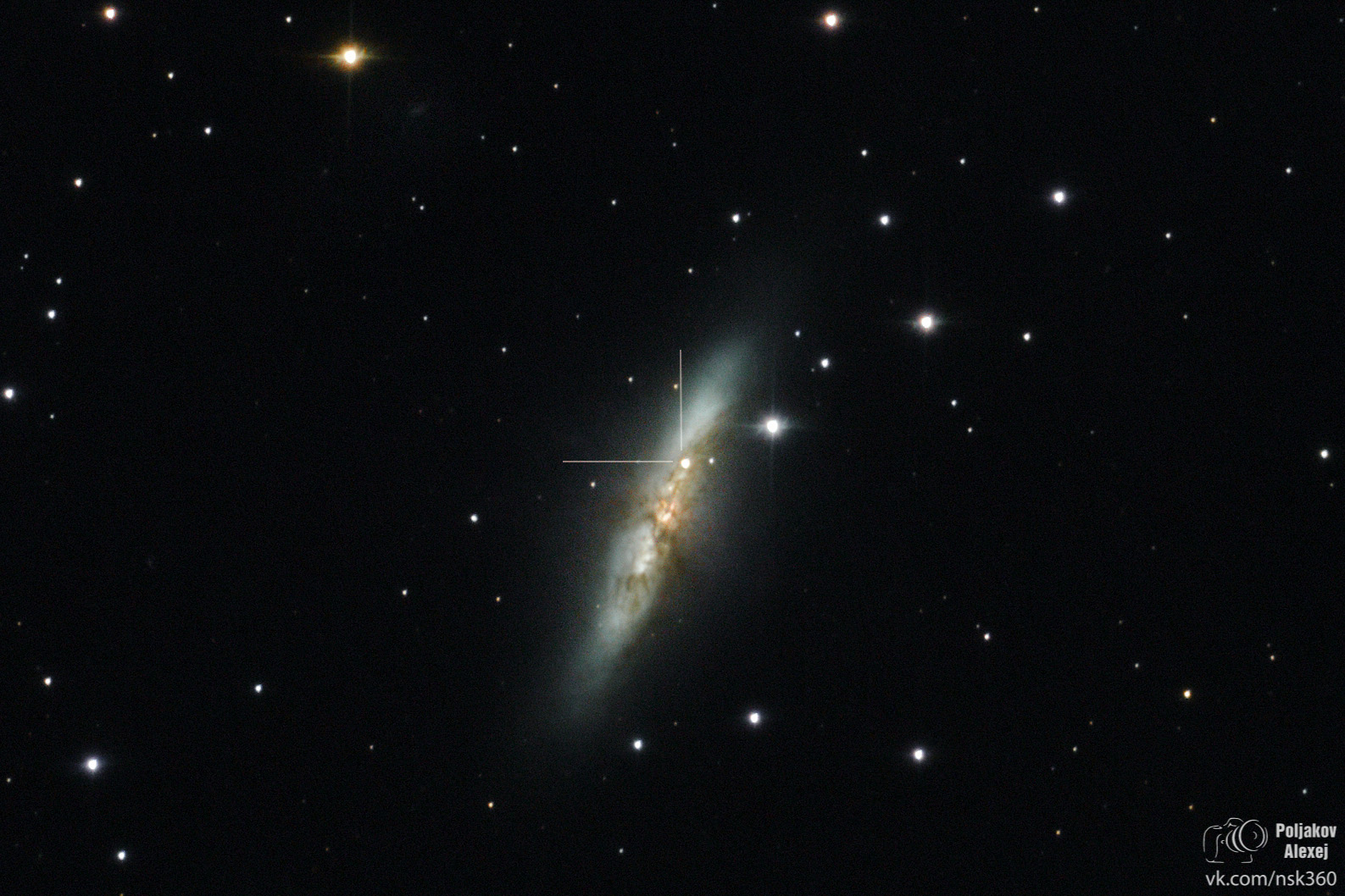 Supernova SN 2914j