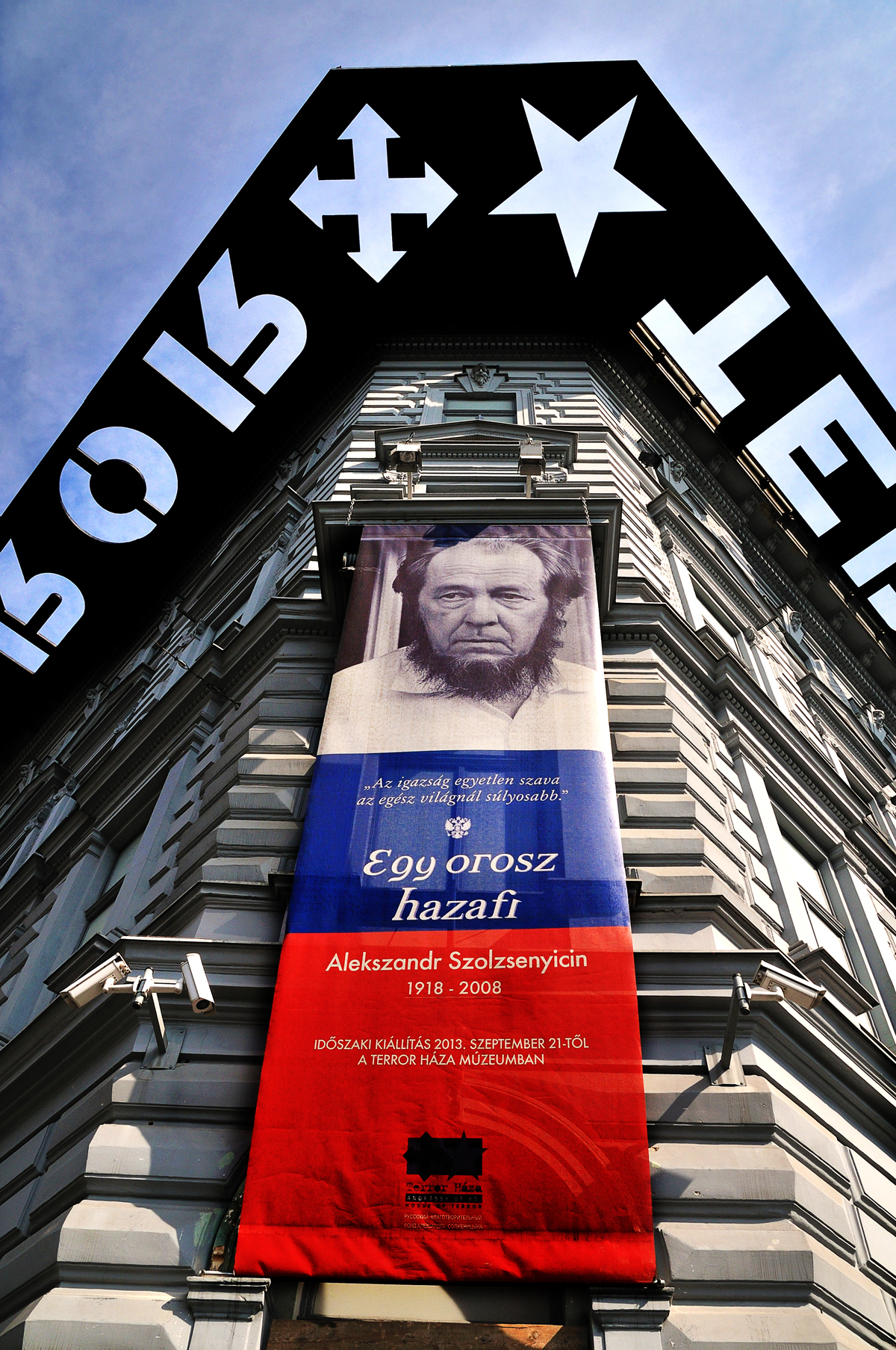 il carcere diventa museo