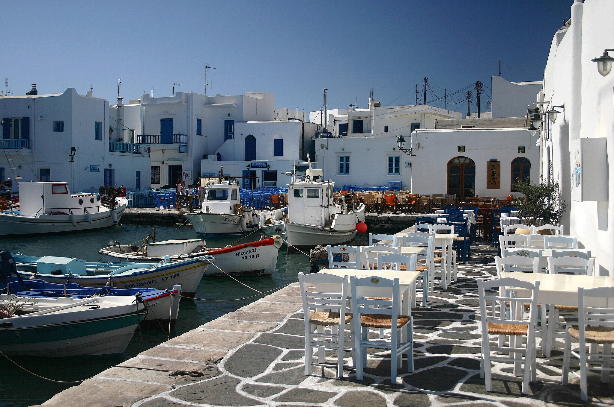 Naussa di Paros - Grecia