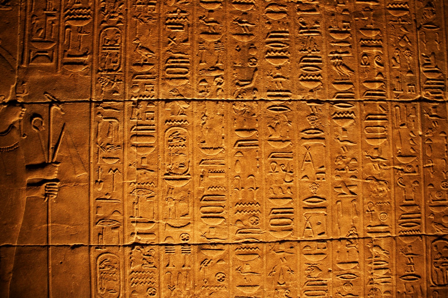Hieroglyphics