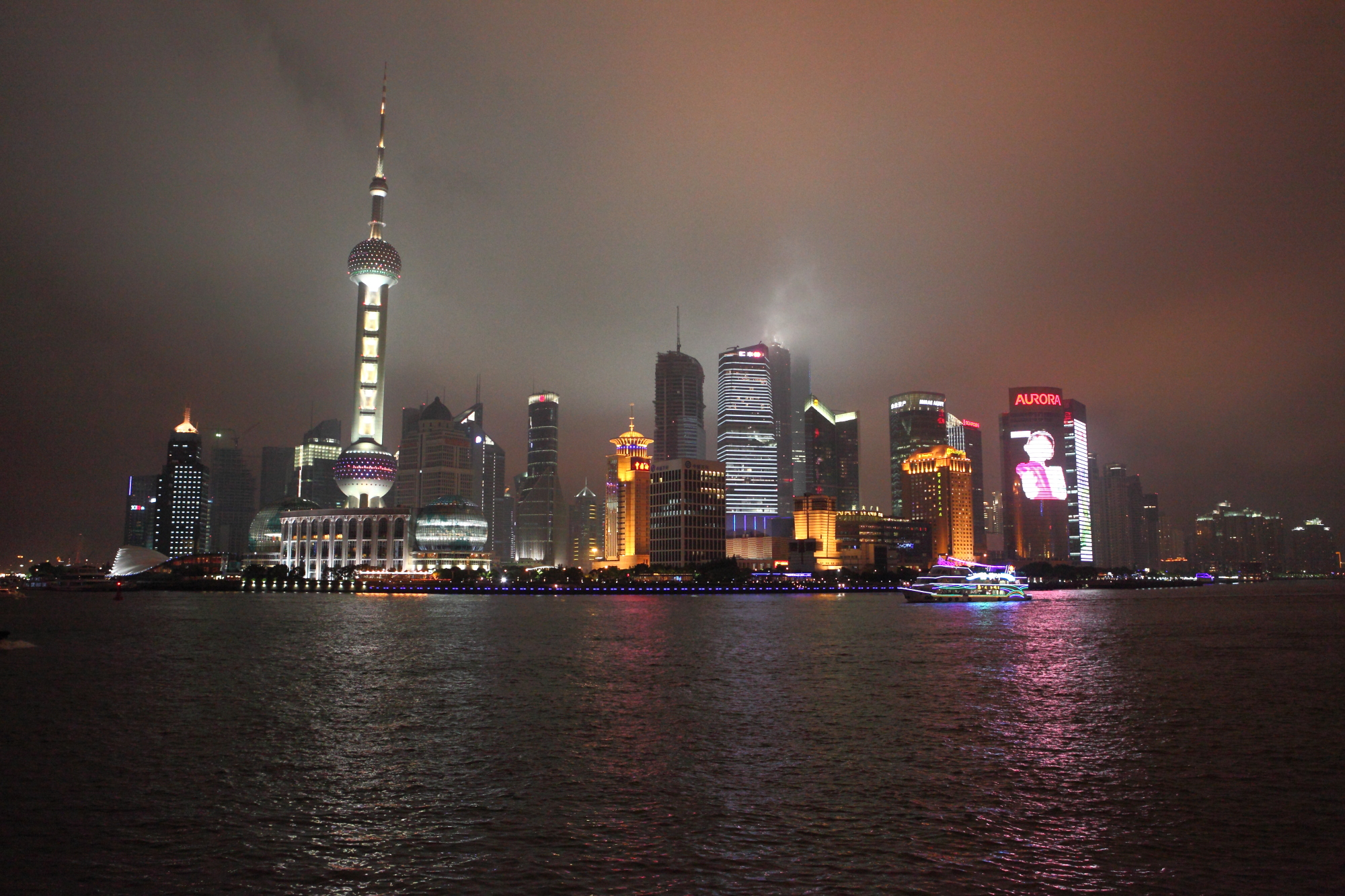 Shanghai nightscape