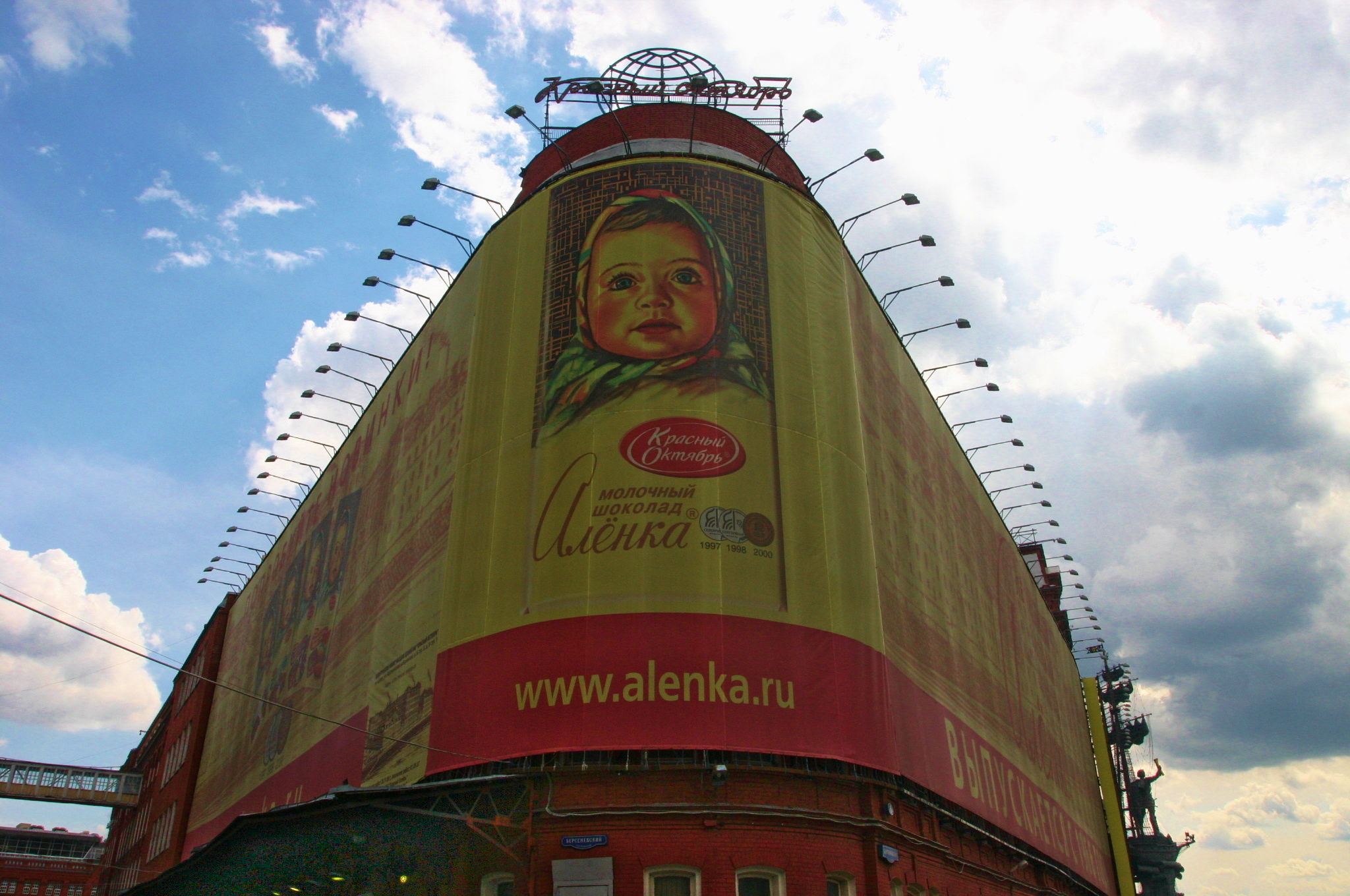 Alenka