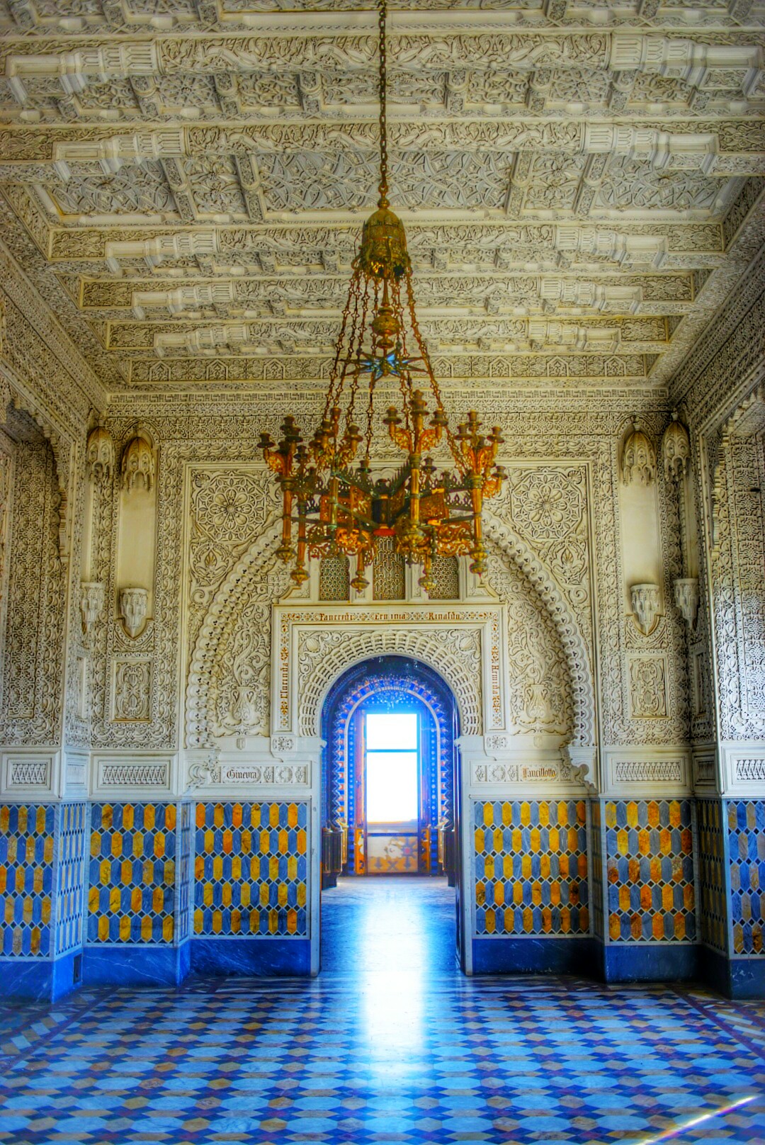 Arch of Guinevere and Lancelot